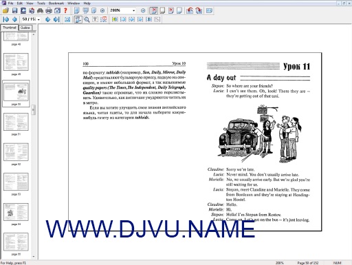 Djvu Editor