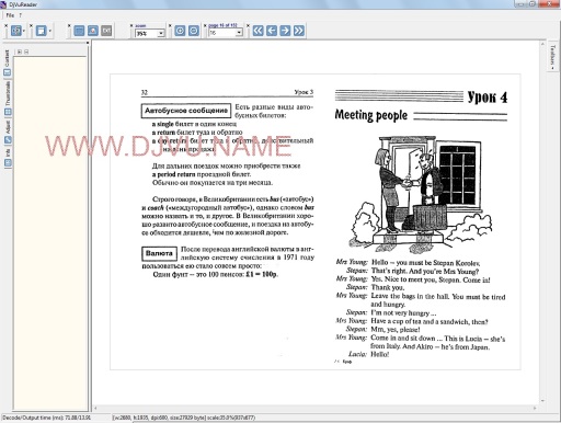   Djvu Reader Rus -  2